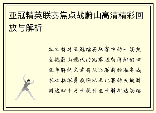 comment-img