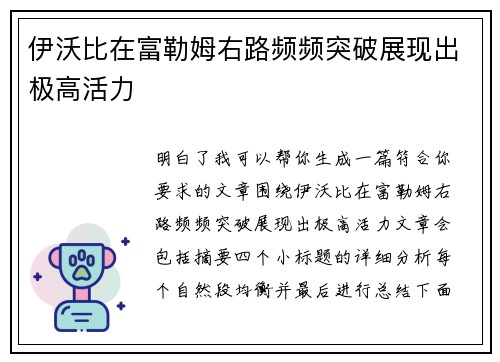 comment-img